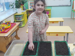 Городской фермер.