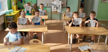 Волшебная нить Волшебная нить.
