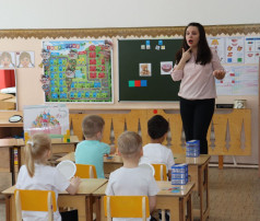 Необыкновенное путешествие Необыкновенное путешествие.