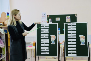 Обучение грамоте: работа над ошибками Обучение грамоте: работа над ошибками.