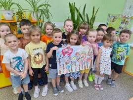 1 апреля - Международный день птиц 1 апреля - Международный день птиц.