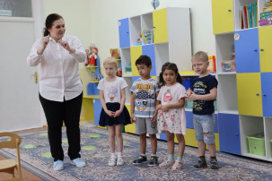 Безопасность в природе Безопасность в природе.