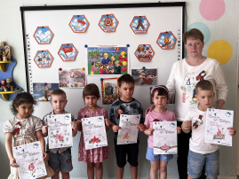 Акция «Письмо Победы» Акция «Письмо Победы».