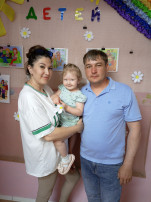 Ромашка – символ праздника Ромашка – символ праздника.