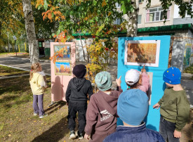 ГАЛЕРЕЯ ПОД ОТКРЫТЫМ НЕБОМ ГАЛЕРЕЯ ПОД ОТКРЫТЫМ НЕБОМ.
