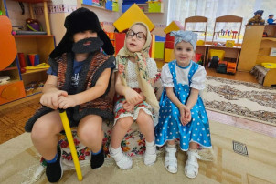 Театральный сезон открыт! Театральный сезон открыт!.