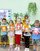 Международный день пожилых людей Международный день пожилых людей.