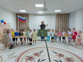 Вечер развлечений «Музыкальные инструменты» Вечер развлечений «Музыкальные инструменты».