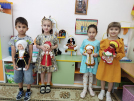 День народного единства День народного единства.