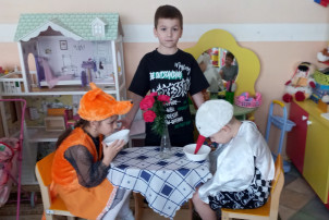 Лиса и журавль Лиса и журавль.