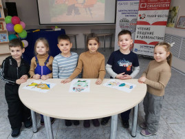 Экскурсия в библиотеку Экскурсия в библиотеку.