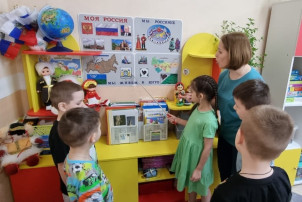 День рождения нашего округа День рождения нашего округа.