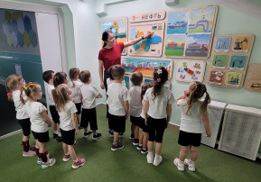 Путешествие по родному краю Путешествие по родному краю.