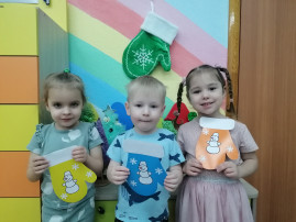 ДЕНЬ ВАРЕЖКИ ДЕНЬ ВАРЕЖКИ.