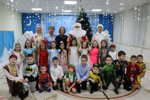 НОВОГОДНЯЯ СКАЗКА НОВОГОДНЯЯ СКАЗКА.