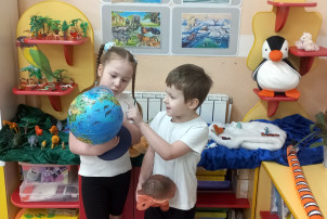 Мини-музей «Удивительное рядом» Мини-музей «Удивительное рядом».