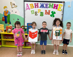 Открывая книгу Открывая книгу.