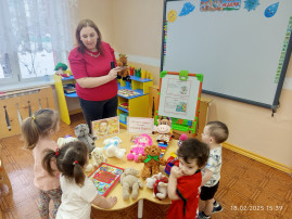В стране добрых стихов В стране добрых стихов.