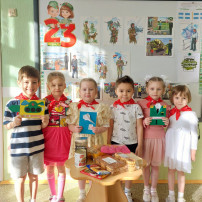 Защитники первых Защитники первых.