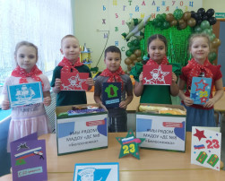 Всероссийская акция «Защитники Первых» Всероссийская акция «Защитники Первых».