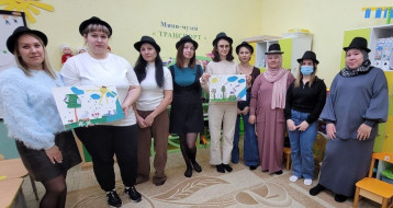 Путешествие в Мир детства Путешествие в Мир детства.