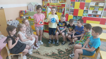 Неделя безопасности дорожного движения Неделя безопасности дорожного движения.