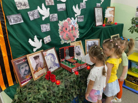 Экскурсия к Стене Памяти Экскурсия к Стене Памяти.