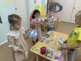 Части суток Части суток.