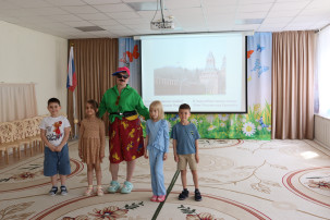 У каждого на свете есть родина своя! У каждого на свете есть родина своя!.