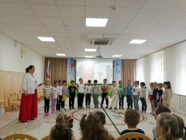 День семьи День семьи.