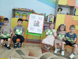 Букет из ромашек Букет из ромашек.