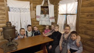 Путешествие в прошлое Путешествие в прошлое.