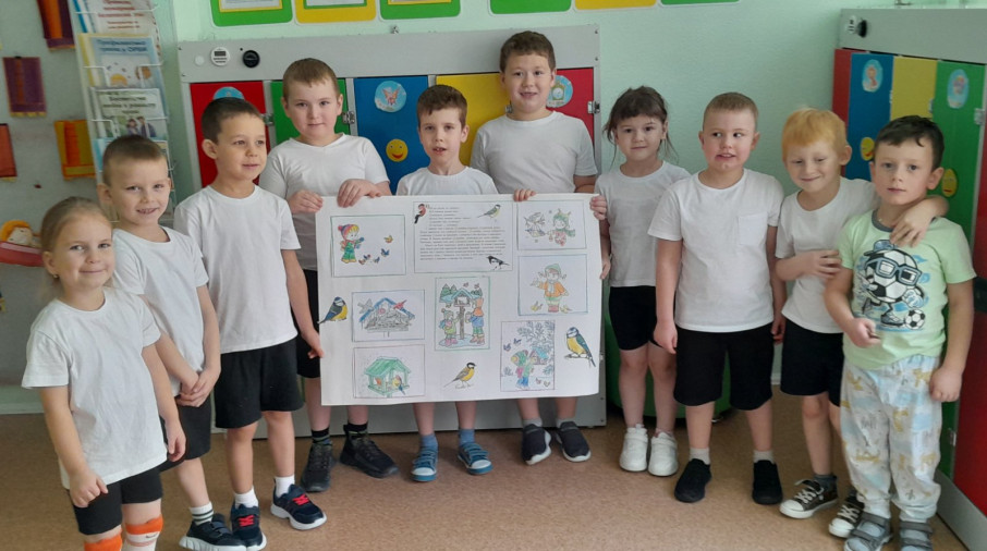Акция "Покормите птиц зимой" Акция "Покормите птиц зимой".
