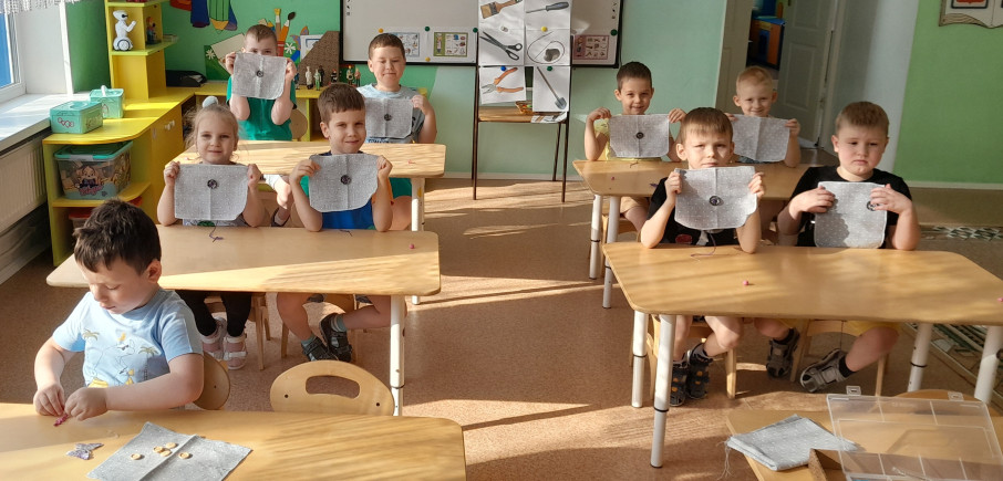 Волшебная нить Волшебная нить.