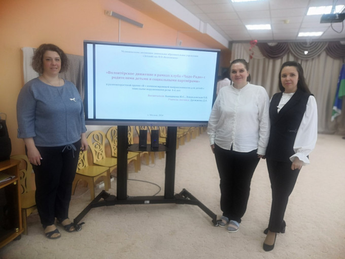 Круглый стол «Духовно-педагогическая культура учителя - основа учебно-воспитательного процесса» Круглый стол «Духовно-педагогическая культура учителя - основа учебно-воспитательного процесса».
