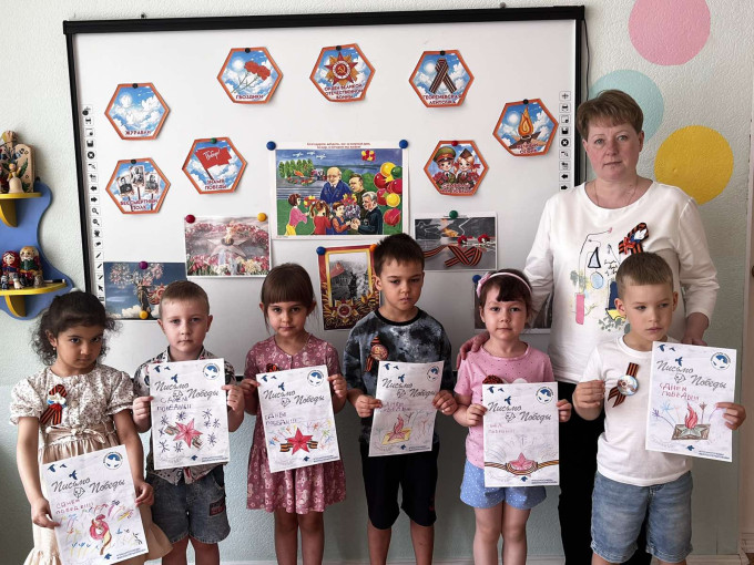 Акция «Письмо Победы» Акция «Письмо Победы».