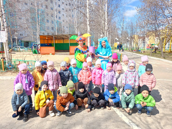 Праздник «Счастье, солнце, дружба- вот, что детям нужно!» Праздник «Счастье, солнце, дружба- вот, что детям нужно!».