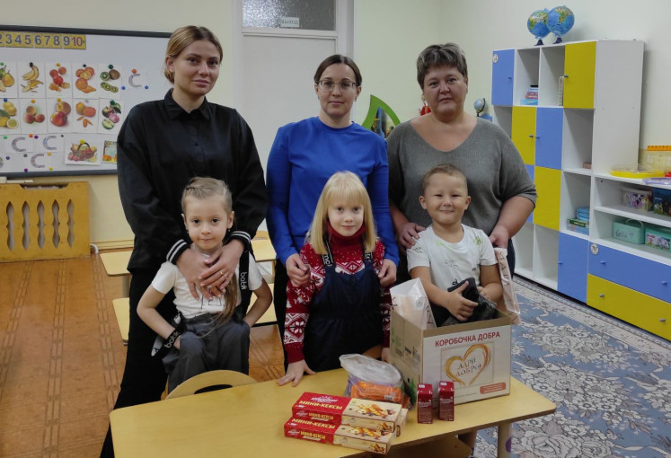 Акция "Подари тепло" Акция "Подари тепло".