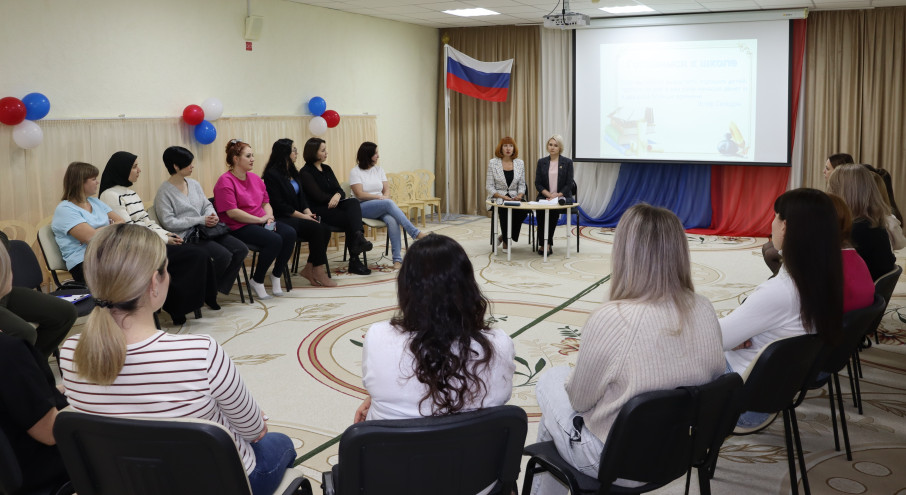 Ваш ребёнок идёт в 1 класс Ваш ребёнок идёт в 1 класс.