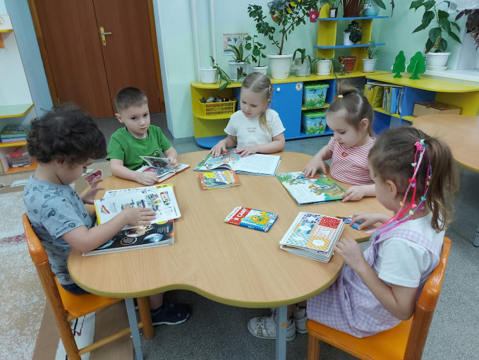 Любимые книги Любимые книги.