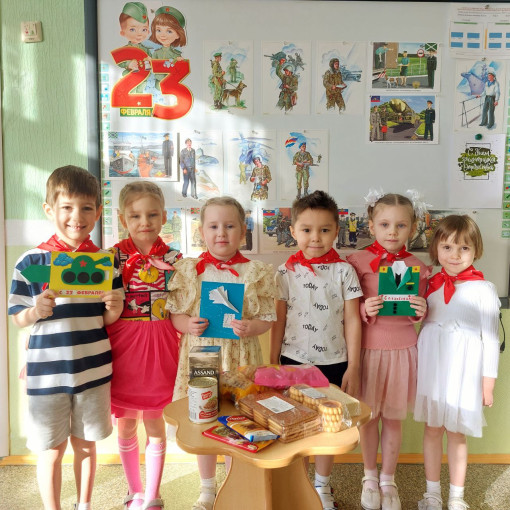 Защитники первых Защитники первых.